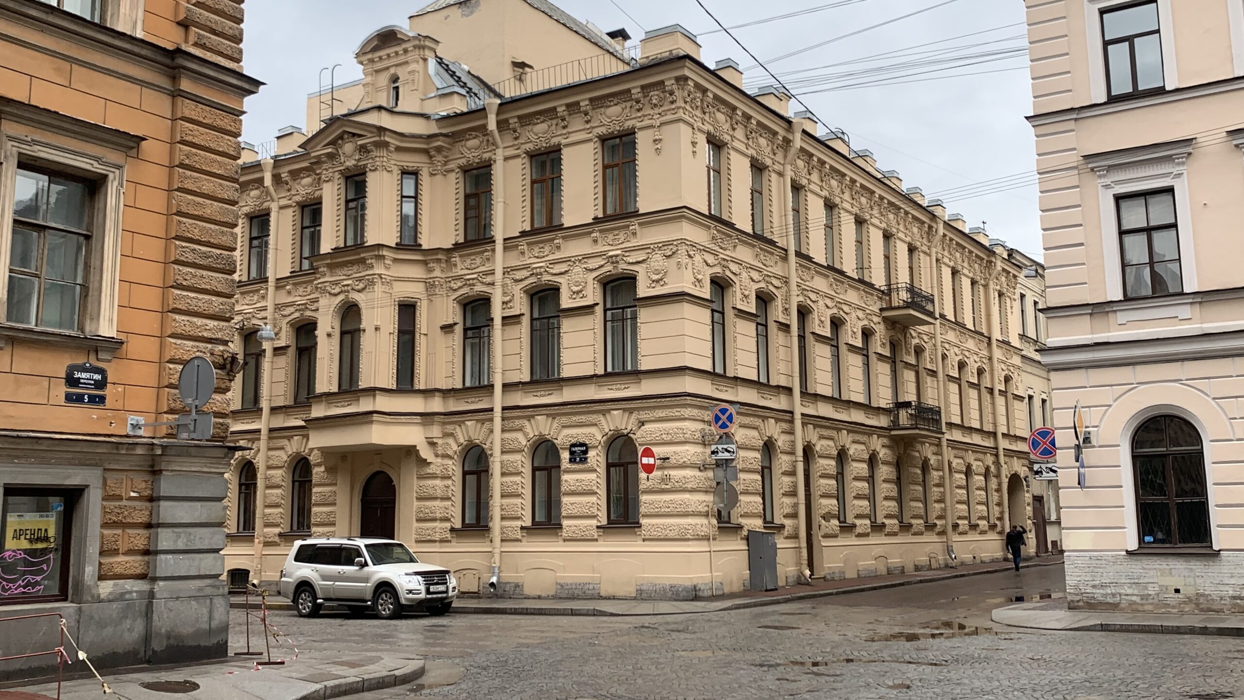 Фотография объекта